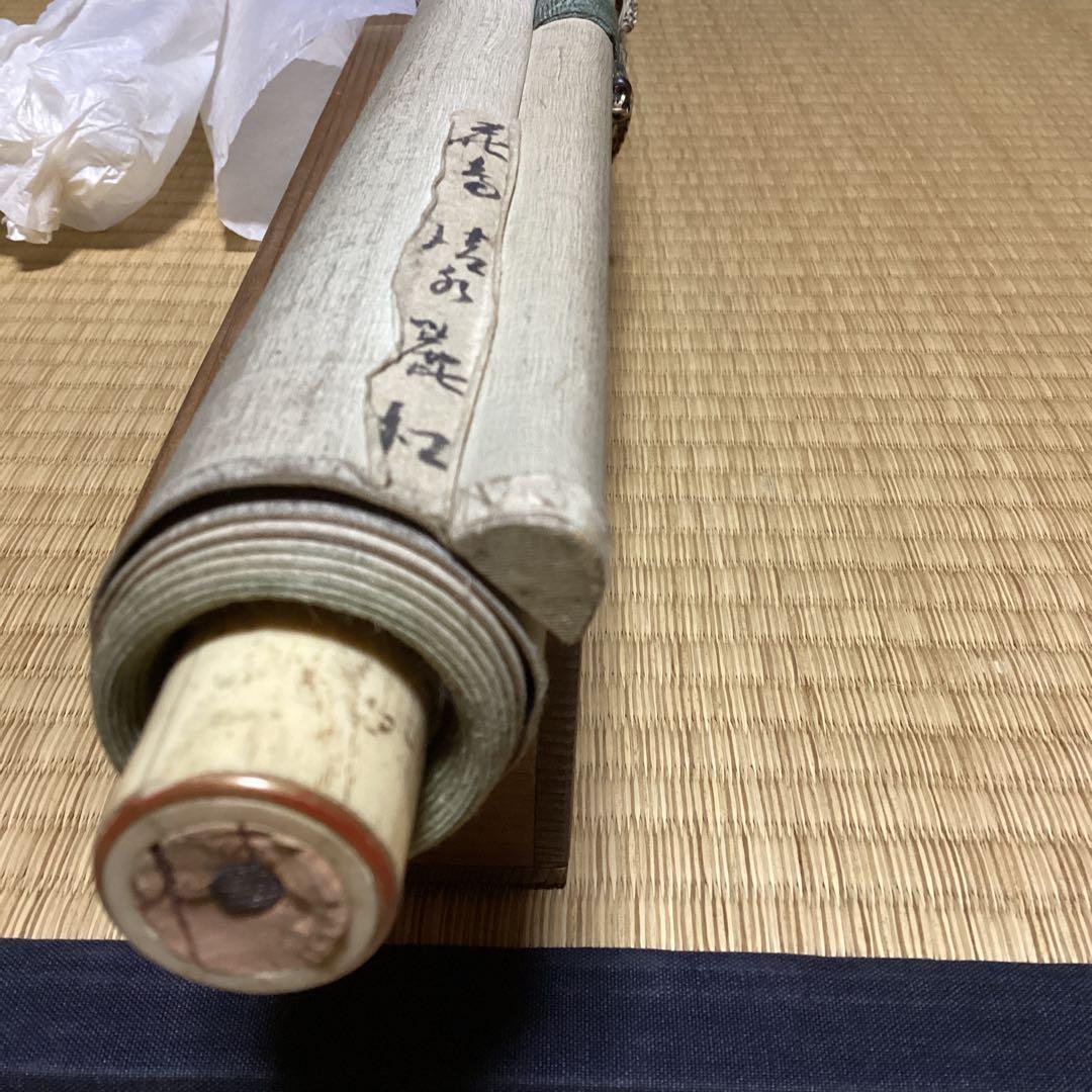 O-19. 松竹梅小鳥の図　掛軸　縁起物　吉祥