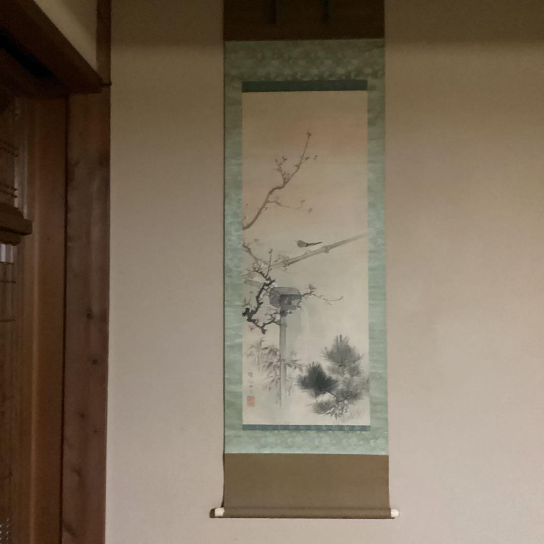 O-19. 松竹梅小鳥の図　掛軸　縁起物　吉祥
