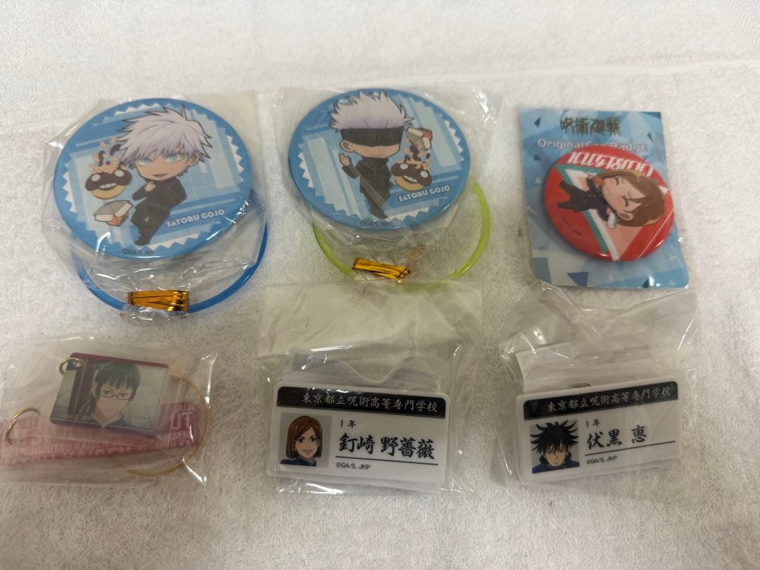 呪術廻戦　グッズまとめ売り