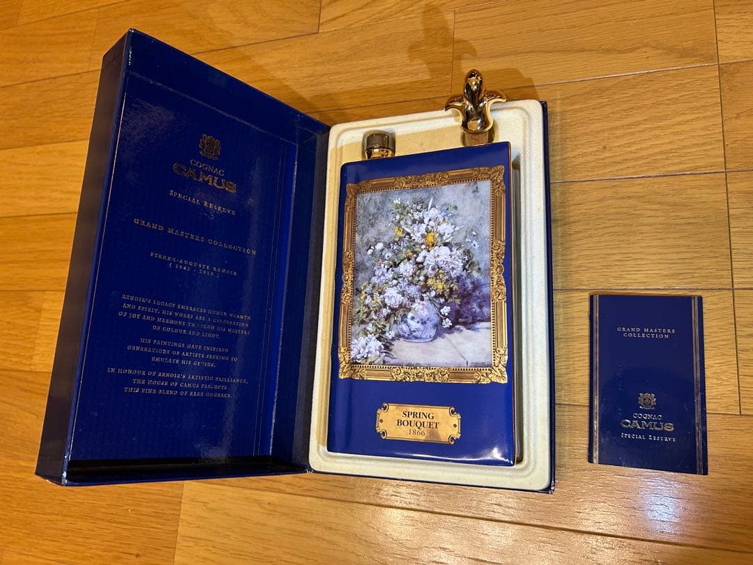 CAMUS Special Reserve コニャック 未開封