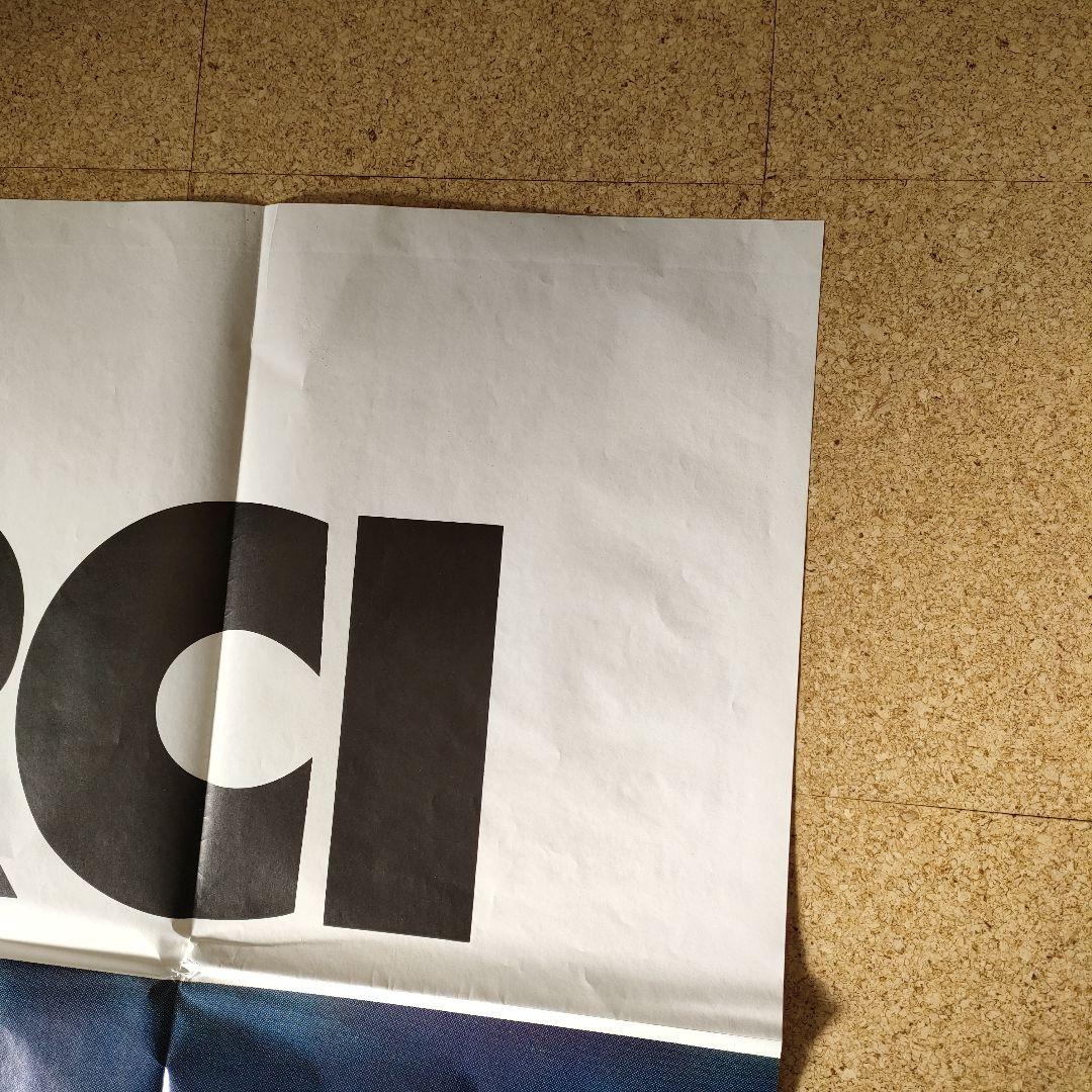 四ッ矢サイダー 「レオン」別バージョン フランス大判メトロサイズ