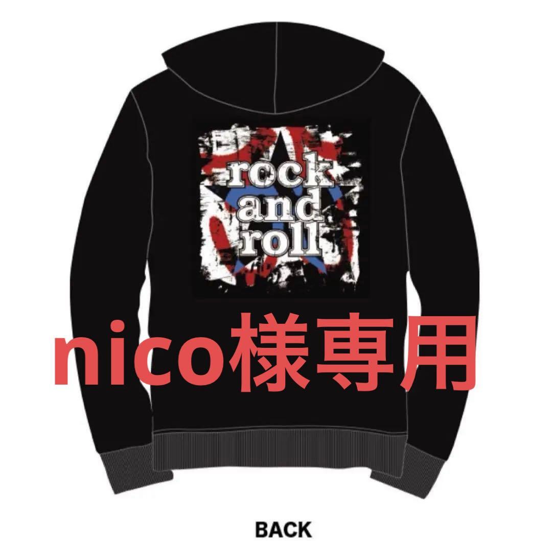 B'z Pleasure 2023 パーカー ブラック　Sサイズ