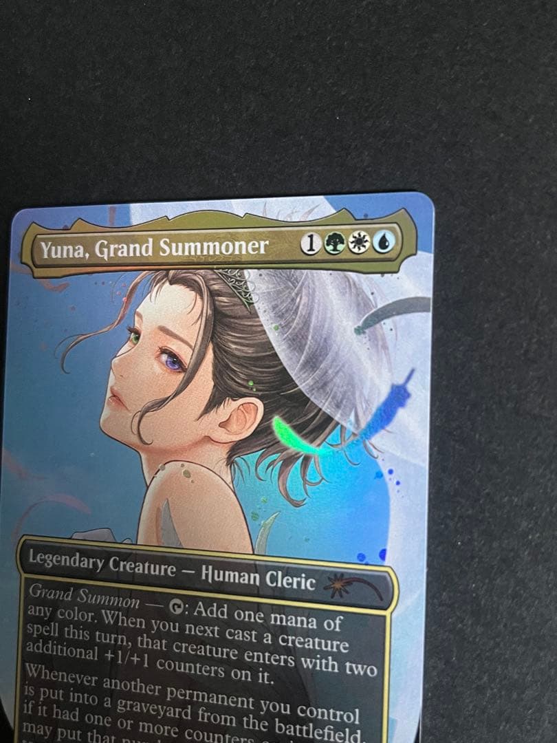 大召喚士、ユウナ FOIL 英語 プロモ Yuna Grand Summoner