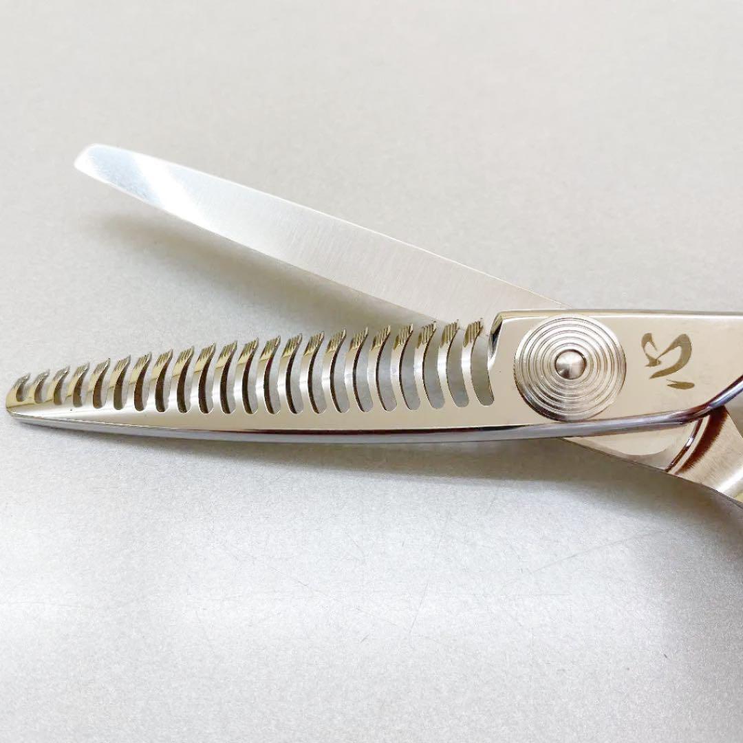 6インチセニングシザー 35% 新品　おススメです。理美容プロ専用シザー