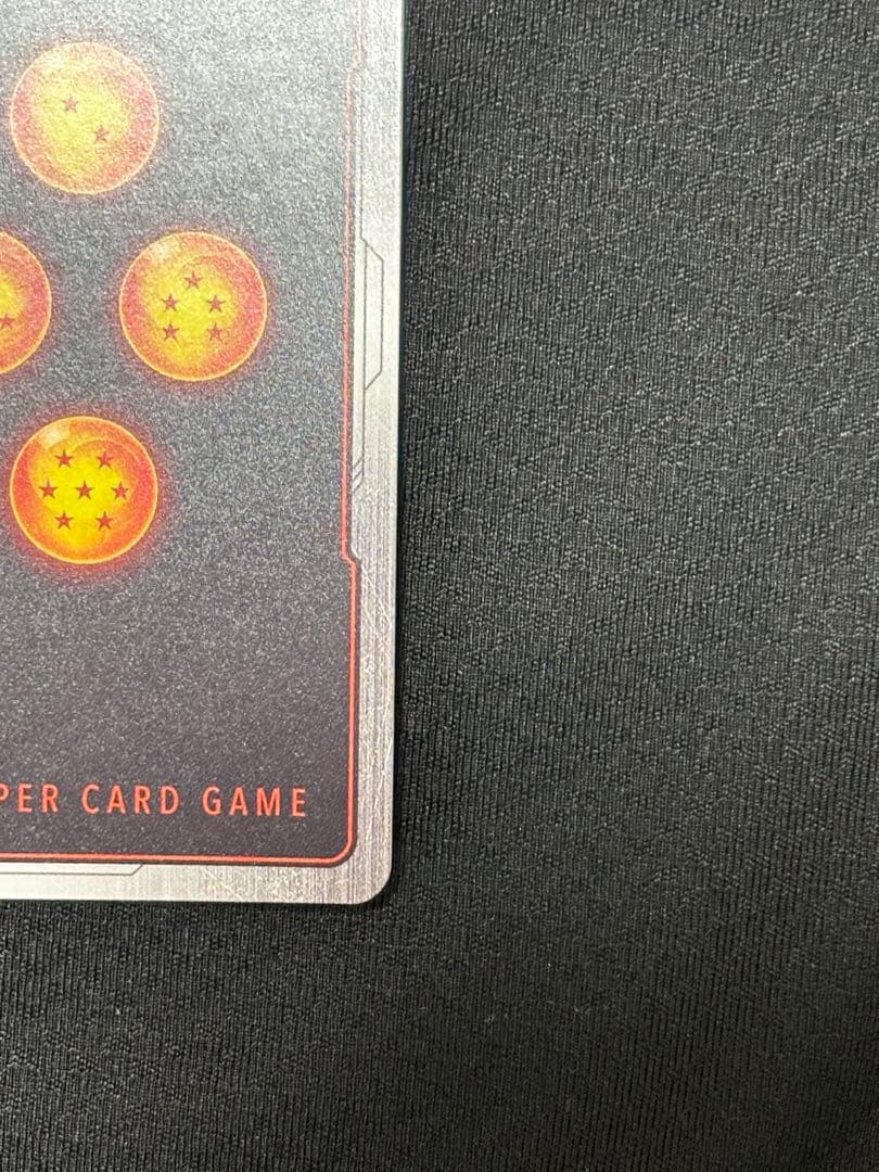 孫悟空 GT パラレル スーパーパラレル ドラゴンボール フュージョンワールド