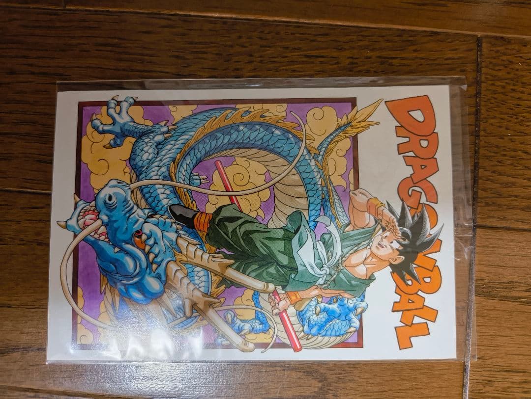 ドラゴンボール　鳥山明展　ポストカード　ホロカード