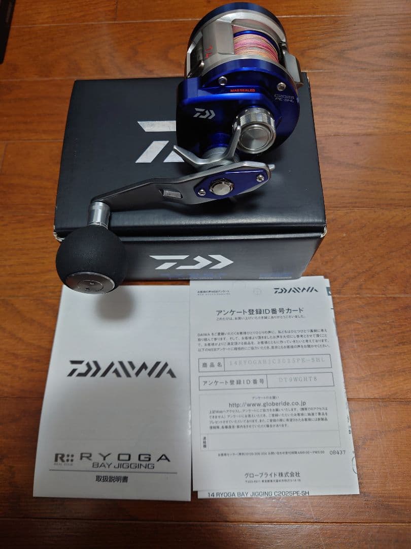 DAIWA 14RYOGA. C2025 PE-SHLジギングベイトリール