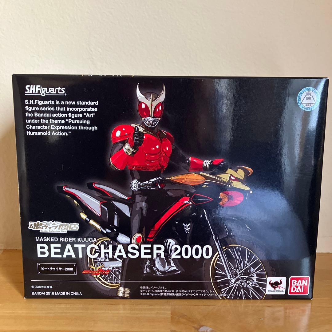 仮面ライダークウガ　BEATCHASER2000