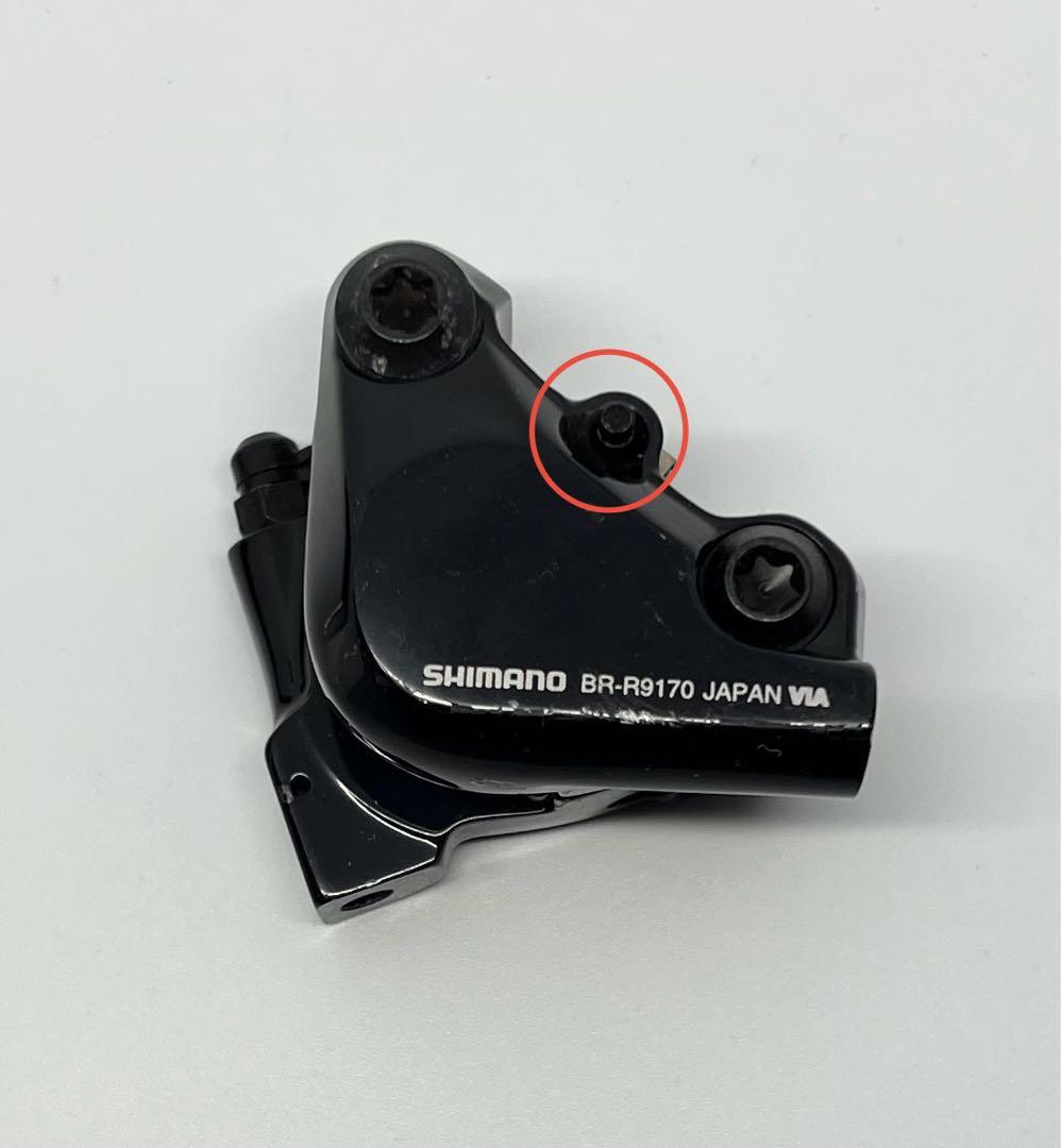 SHIMANO DURA-ACE BR-R9170 ディスクブレーキ 前後セット