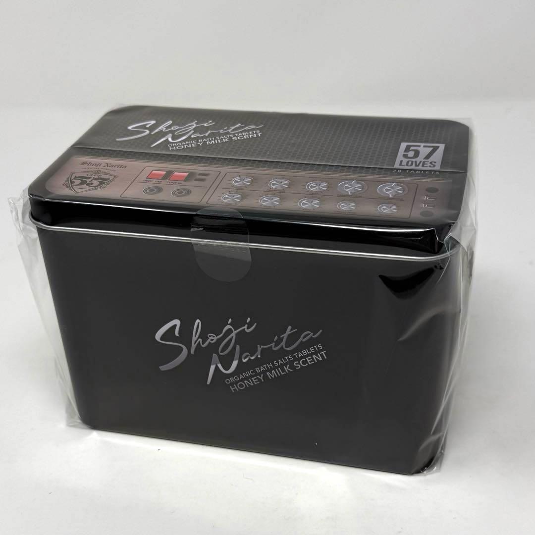 【新品未開封】成田昭次 コンプリート