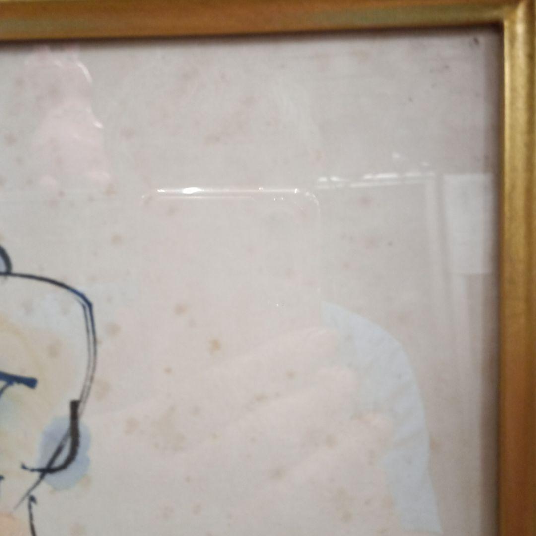 4478 )古沢岩美　水彩画　「裸婦」