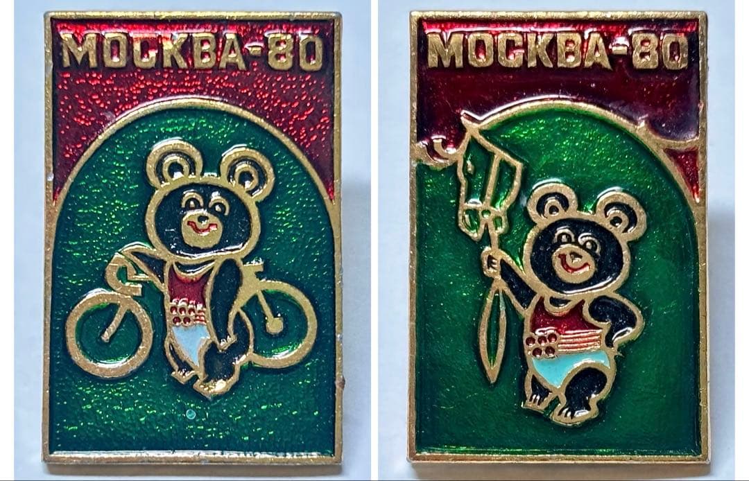 【コンプリートセット】こぐまのミーシャ ピンバッジ ピンズ ロシア オリンピック