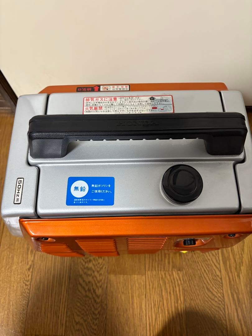 Honda EX400J-AVR 発電機　ジャンク