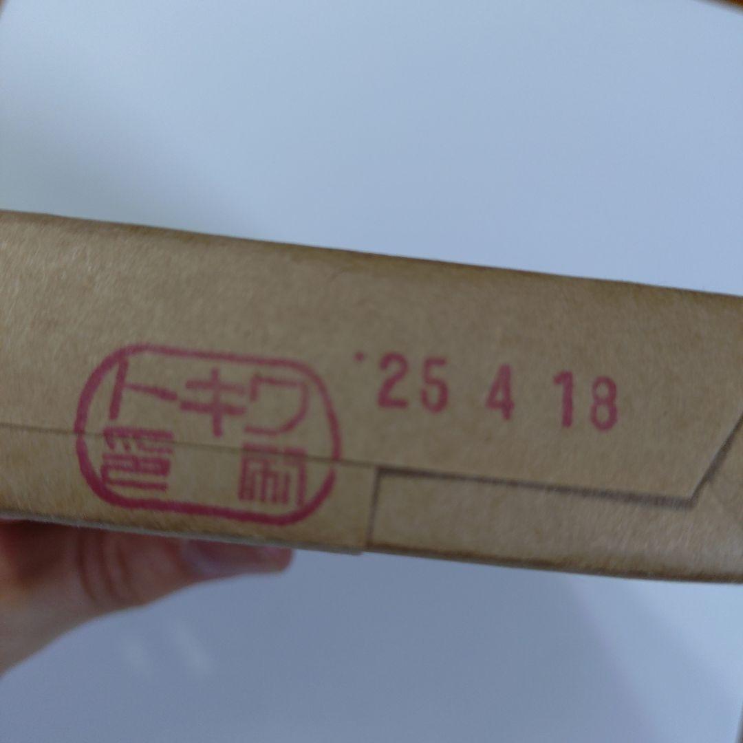 葉書　2025年絵入り葉書　未使用はがき　未使用郵便ハガキ　2025年夏用葉書