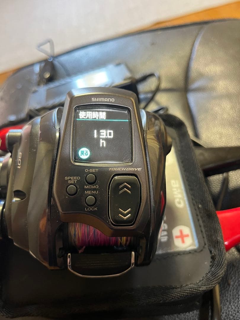 23フォースマスター601 D様購入品