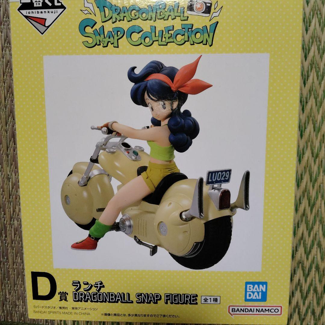 一番くじ　ドラゴンボール　スナップコレクション﹢プライズ2点
