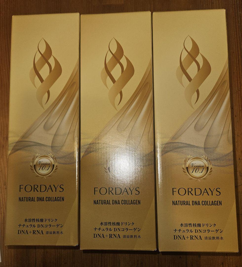 フォーデイズ 核酸ドリンク