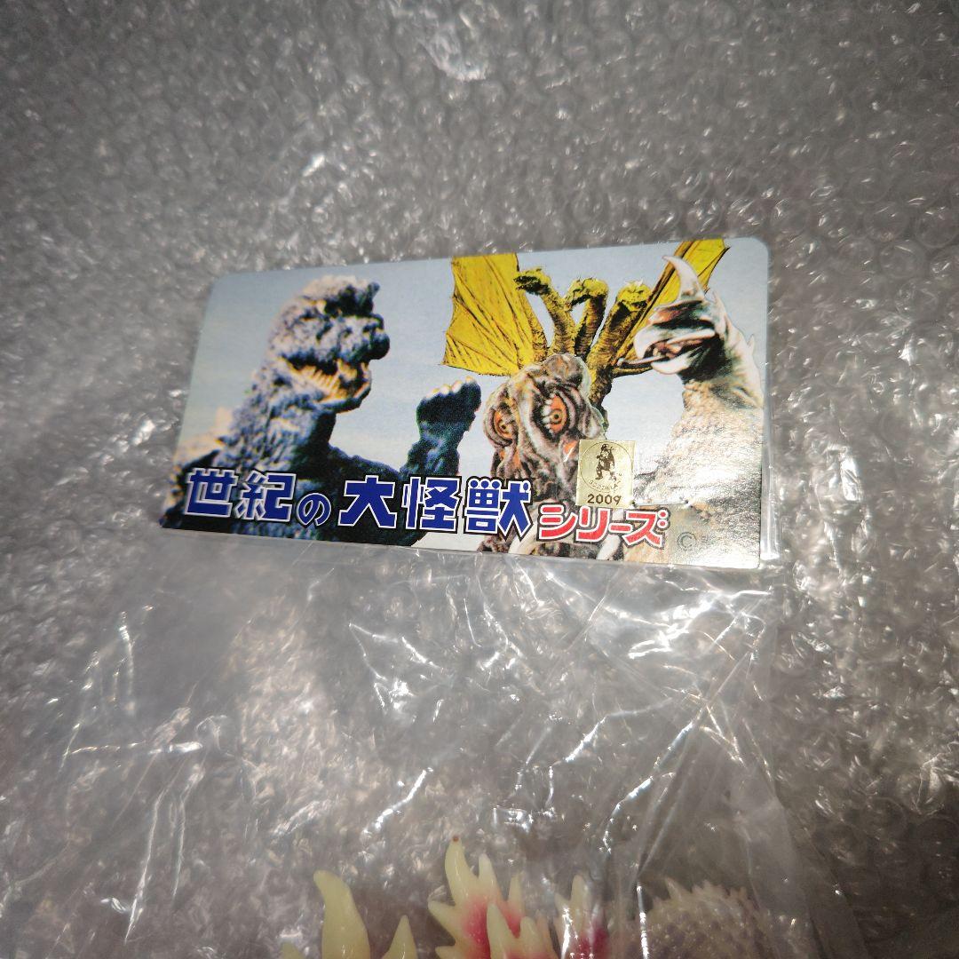 マーミット　ゴジラ　2009　ソフビ　未開封