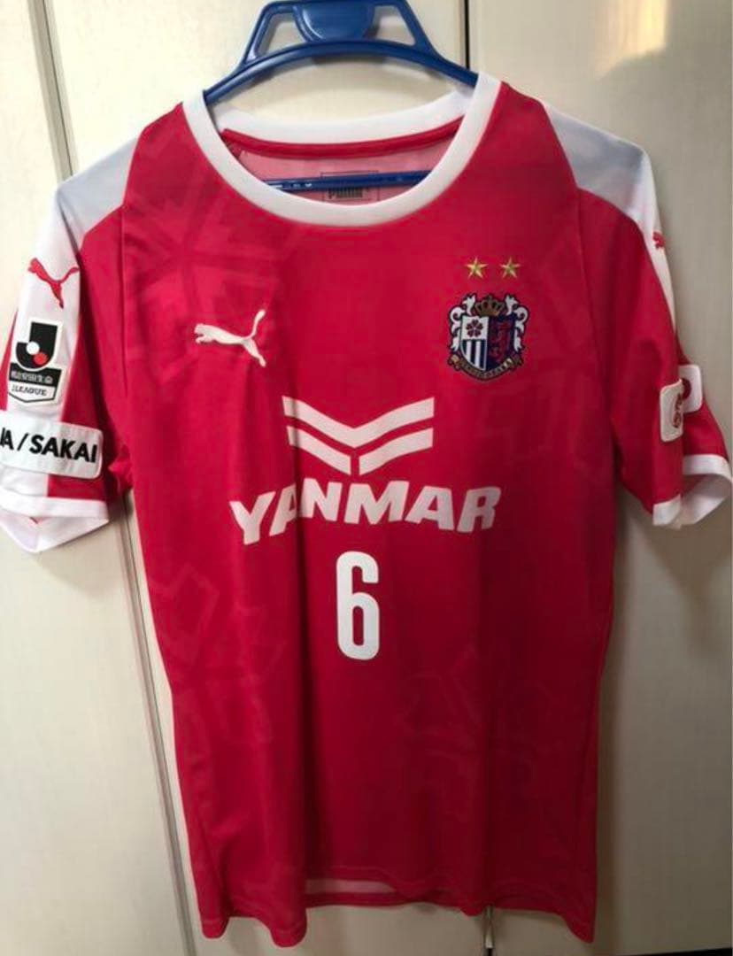 山口蛍　セレッソ大阪　ユニフォーム