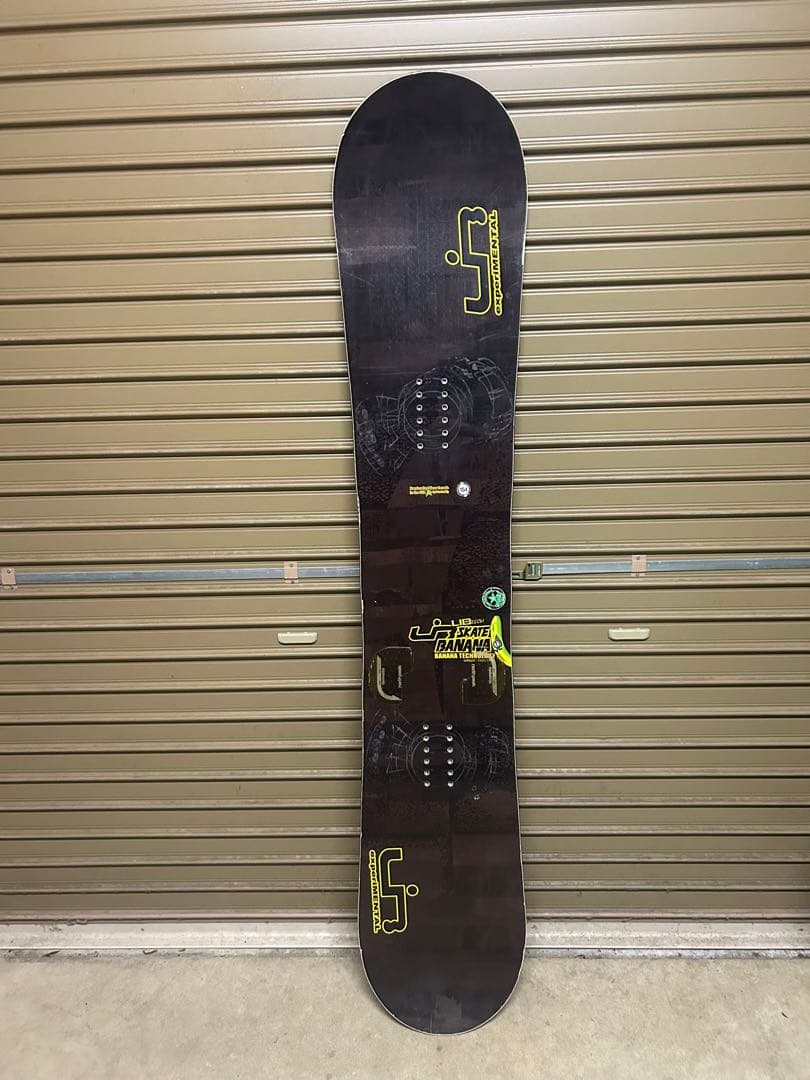 リブテック　スケートバナナ154cm