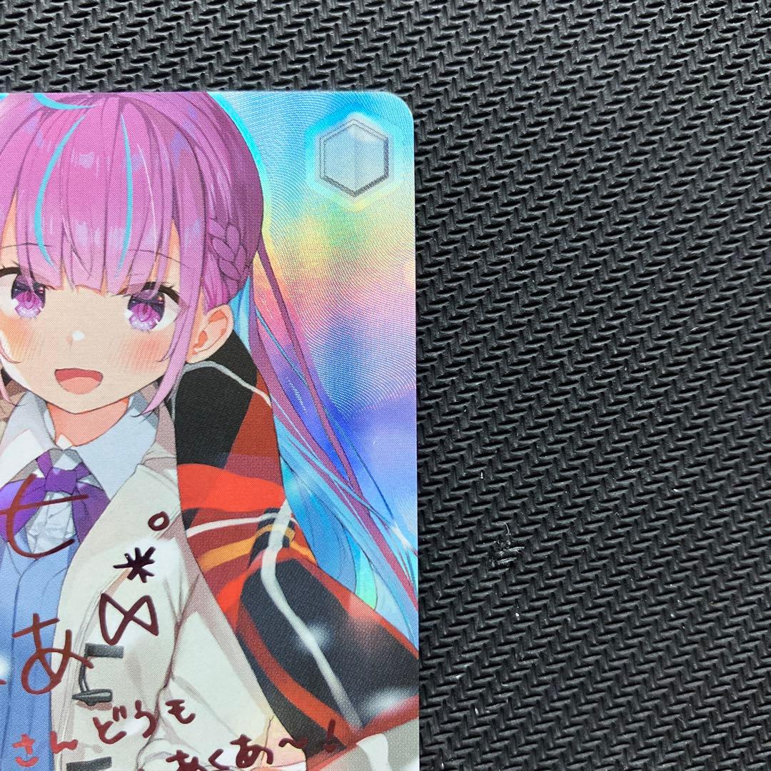最安値 ヴァイス ホロライブ ある冬の日 湊あくあ sp サイン