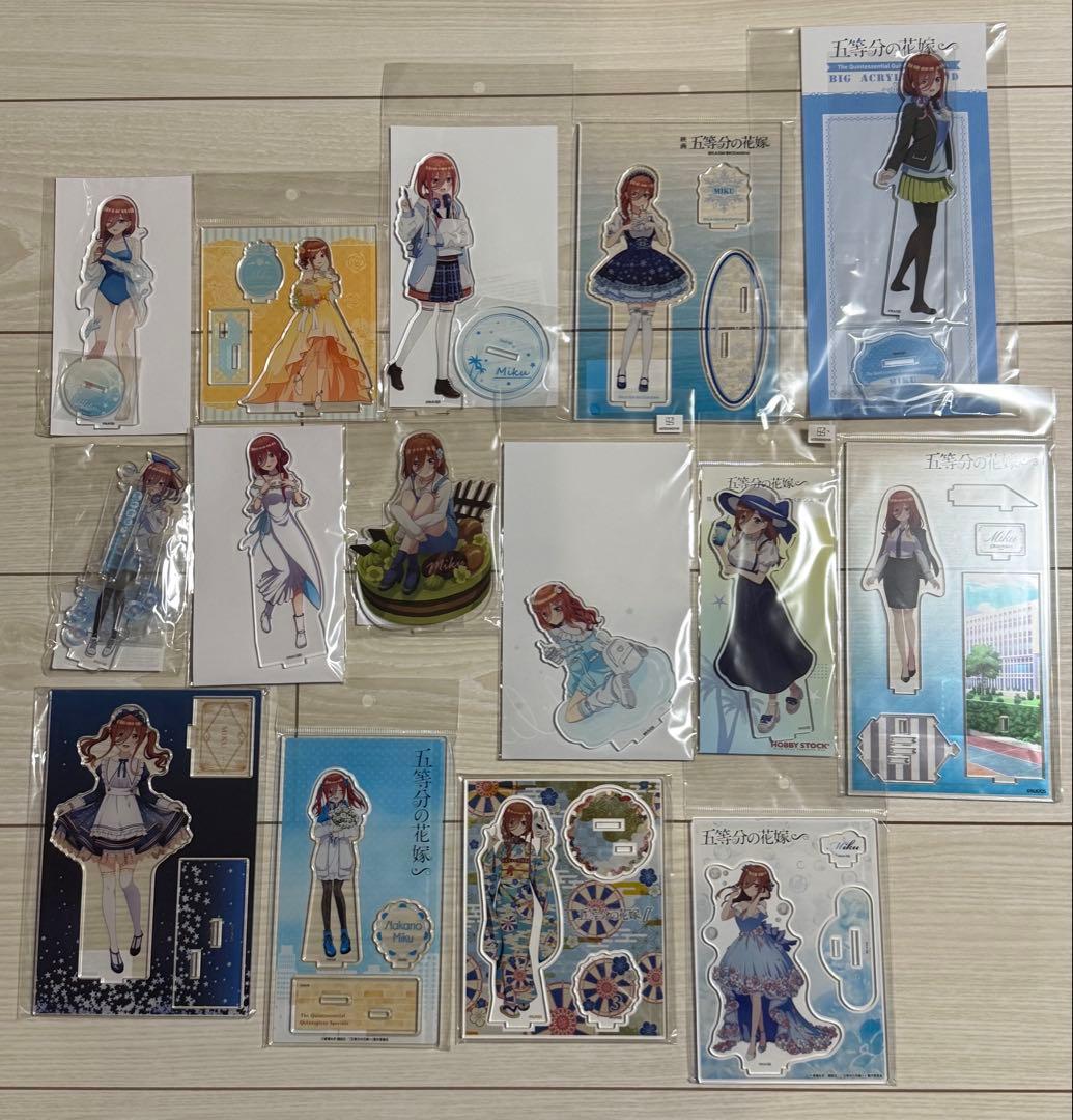五等分の花嫁　中野三玖グッズ　まとめ売り　アクリルスタンド等