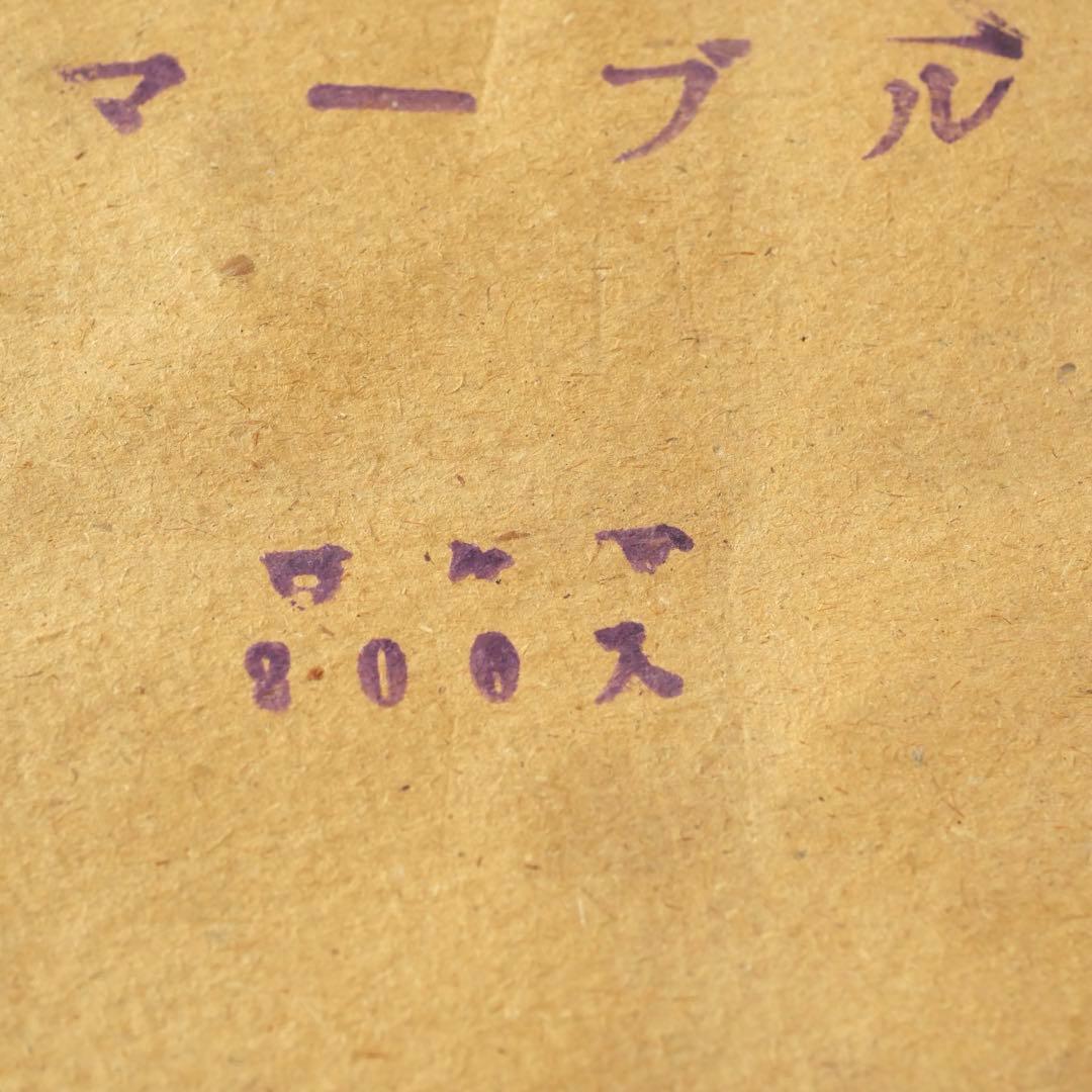 元箱入り乳白色マーブルおはじき 140枚以上 豆けり 昭和 レトロ