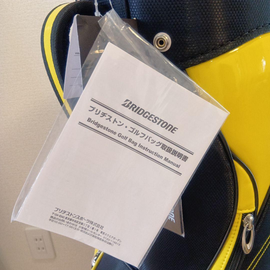★新品・未使用★ BRIDGESTONEキャディバッグ 黒/黄　ブリヂストン