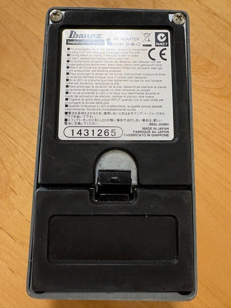 Ibanez Tube Screamer TS9 ギターエフェクター