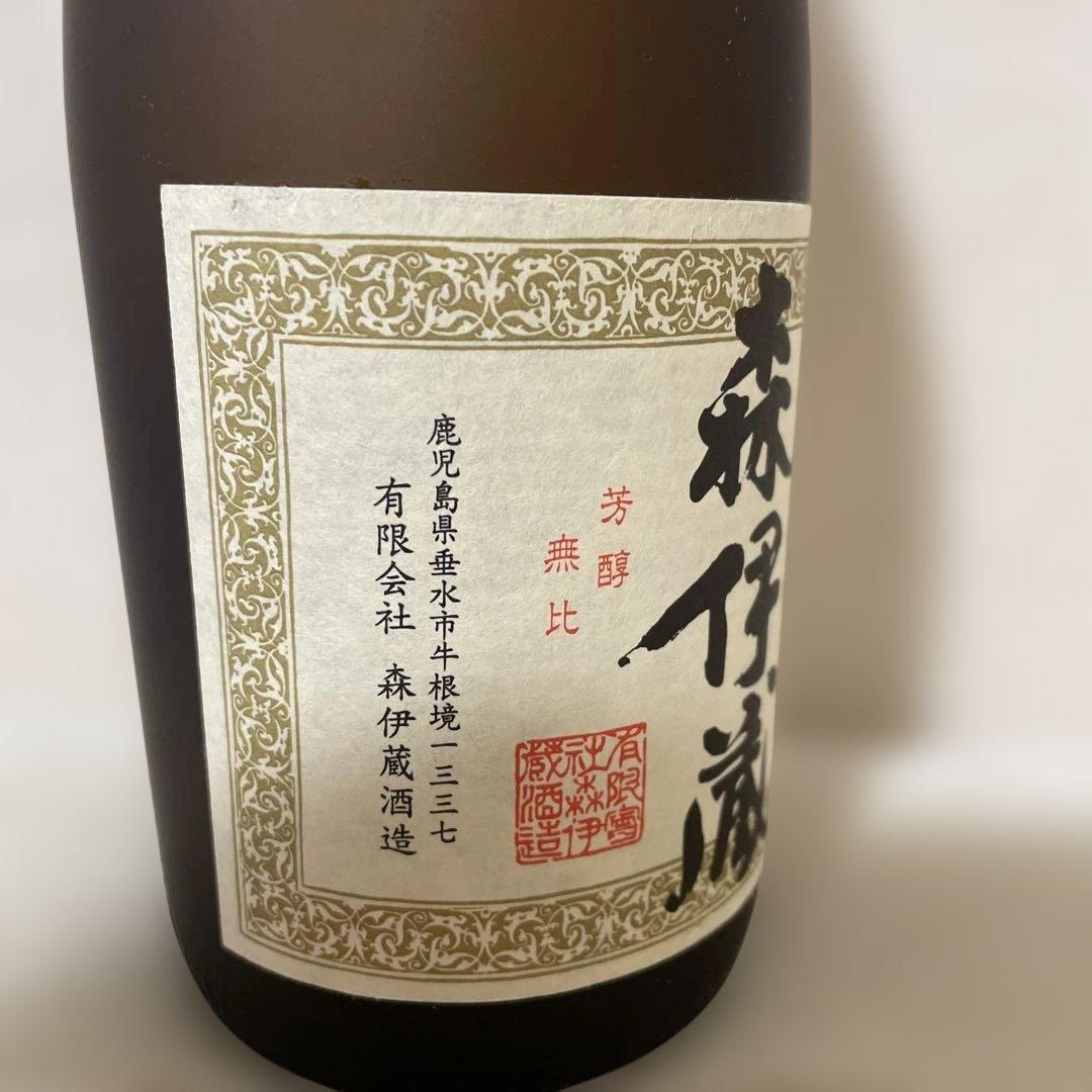 森伊蔵720ml