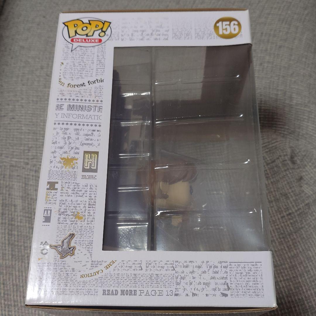 ハリー・ポッター　FUNKO POP　リーマス・ルーピン