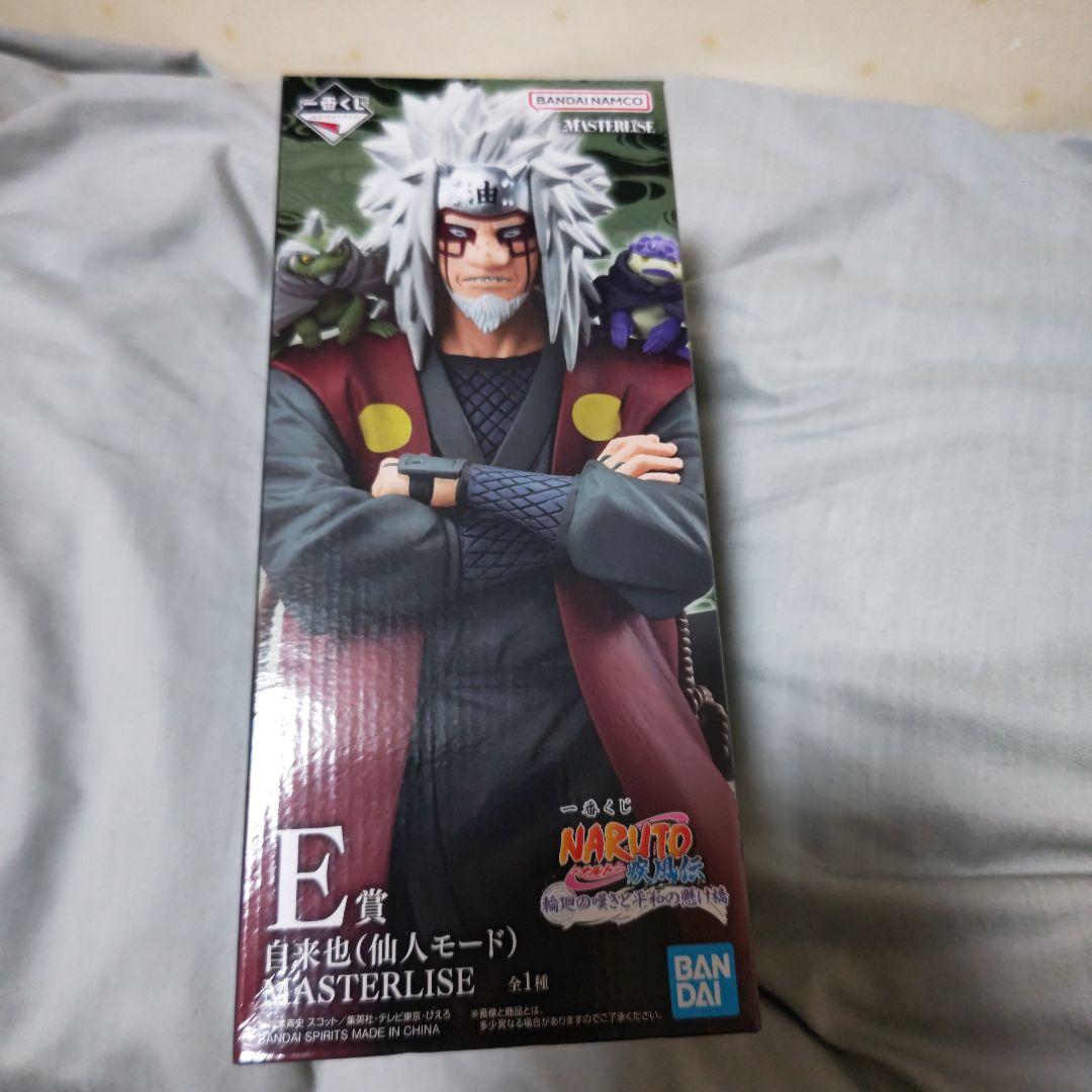 一番くじ NARUTO ナルト E賞 自来也 仙人モード MASTERLISE
