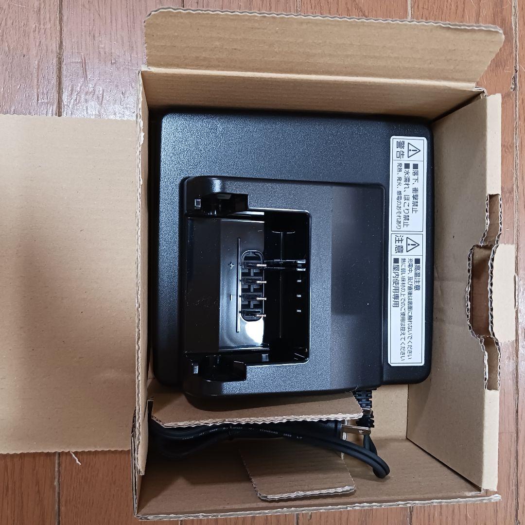 酉島S Panasonic BE-ELR833V 電動アシスト三輪車