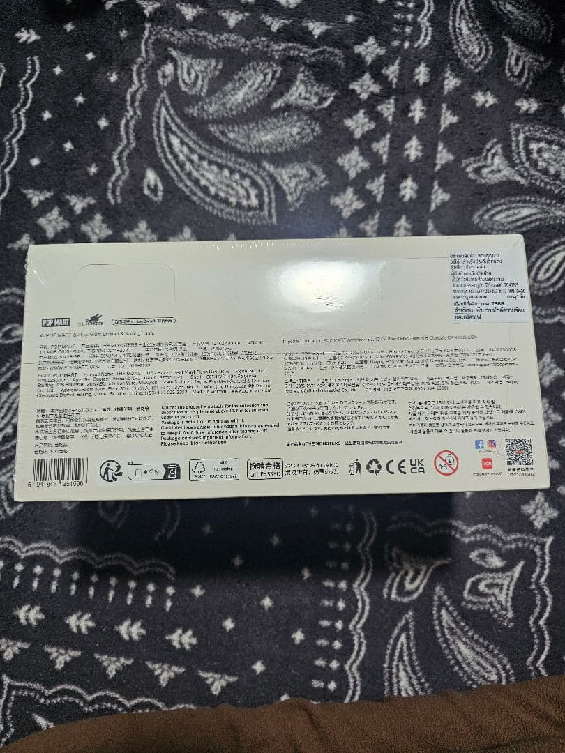 ラブブHave A Seat ぬいぐるみセット