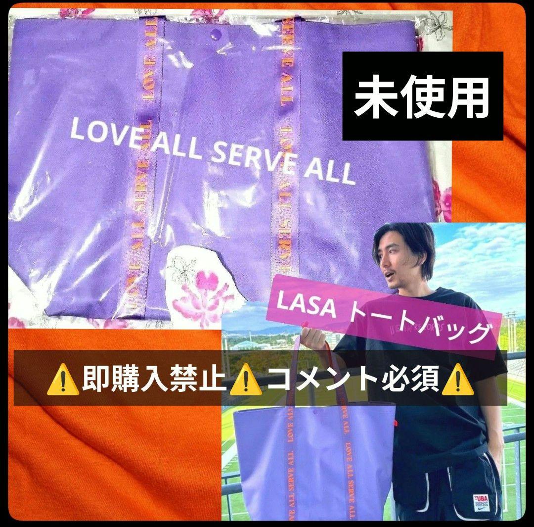 【コメ必須】藤井風 ヘンレコトートバッグ パープル グッズ HEHN LASA