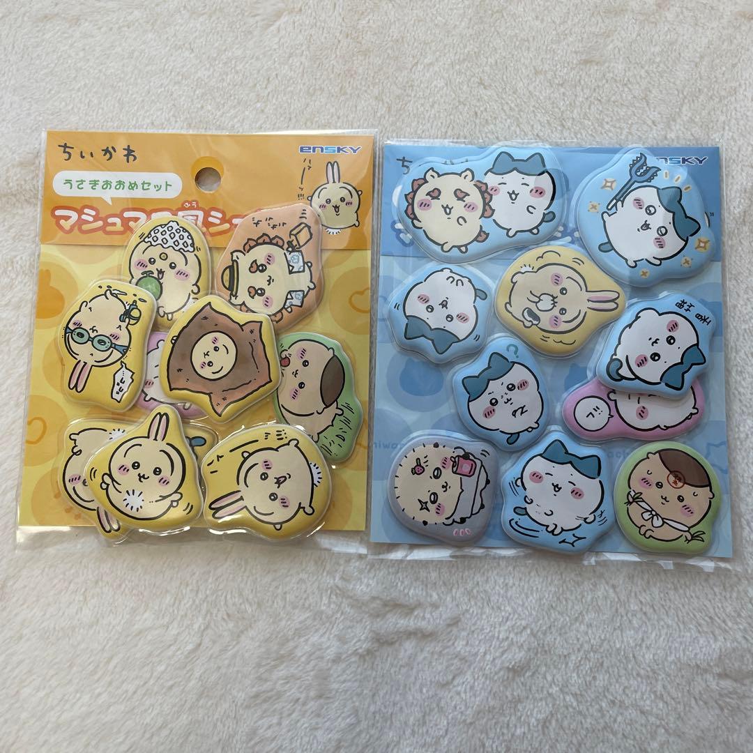 【正規品】ちいかわ　ボンボンドロップシール　マシュマロ風シール　サンリオコラボ