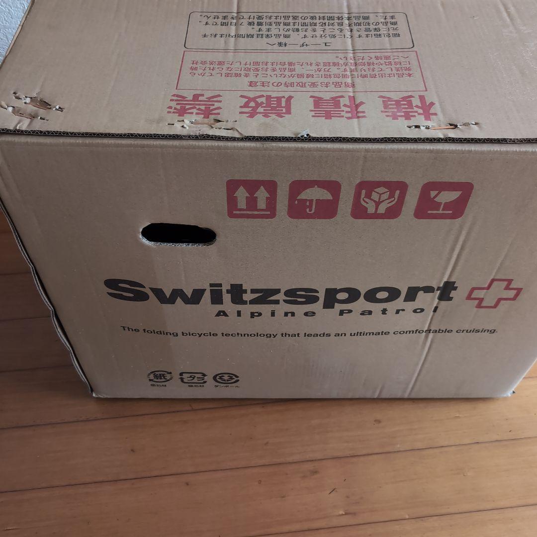 八雲 スウィツスポート　16型折畳自転車