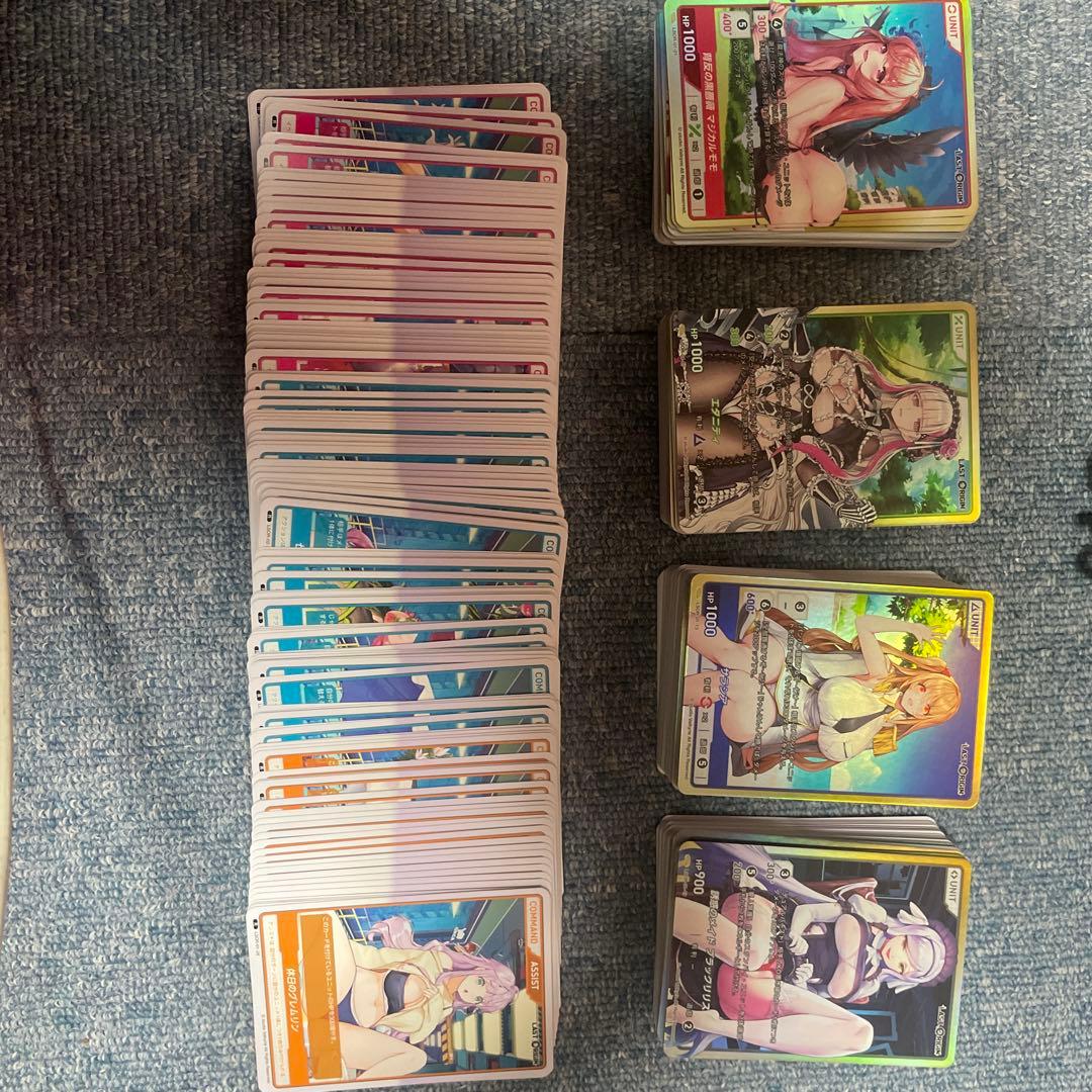 DIVINE CROSS トレーディングカードセット