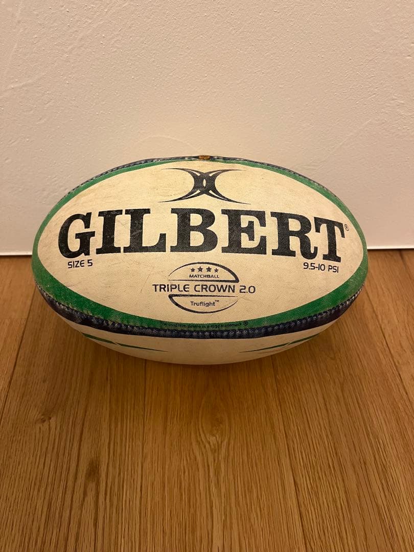 ラグビーボール リーグワン公式戦試合球、大学ラグビー公式試合球の2個セット