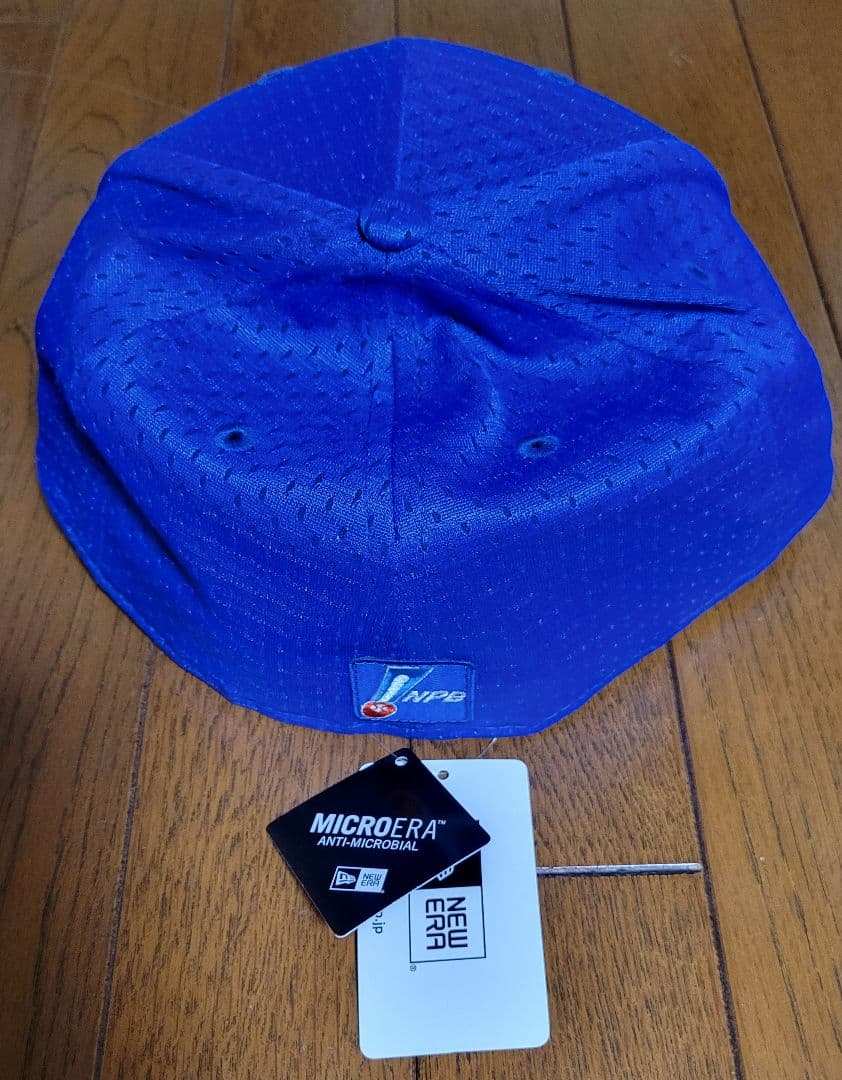 ベイスターズ#13伊勢投手のサイン入り NEW ERA オーセンティックキャップ