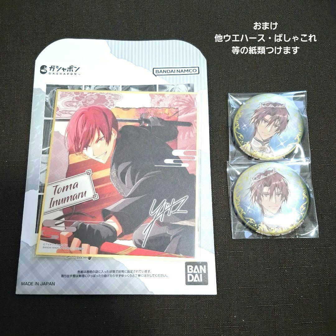 アイナナ ŹOOĻ 棗巳波 缶バッジ 41点 まとめ 記念日2022 ブラホワ