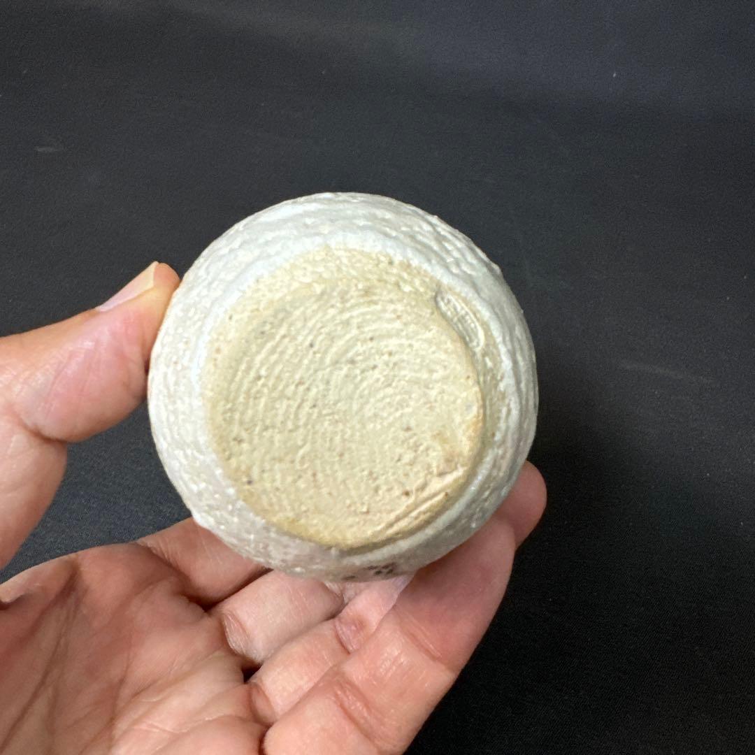 E761 送料無料　茶入　肩衝茶入　仕覆　茶道具　茶室　茶道　共箱