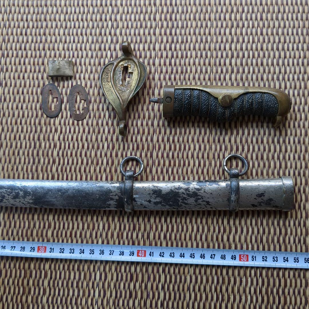 軍刀　儀礼刀　サーベル 桜紋　鞘　柄　部品