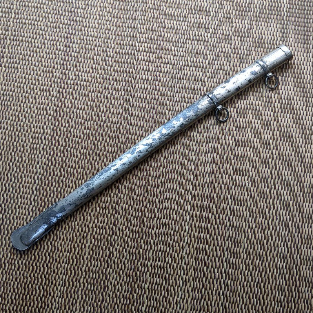 軍刀　儀礼刀　サーベル 桜紋　鞘　柄　部品