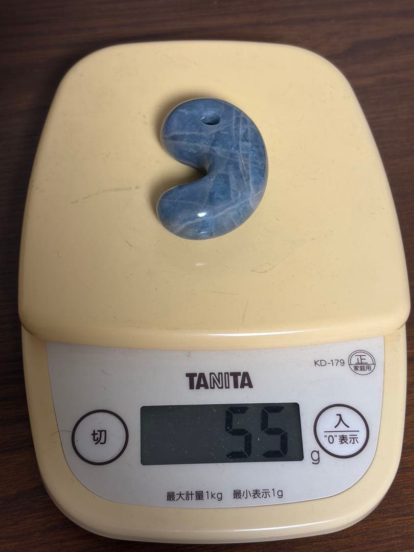 【55g】糸魚川翡翠 コン沢 青翡翠 入コン沢 勾玉 ひすい 大勾玉