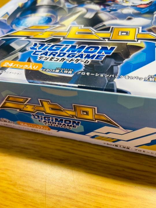 デジモンカードゲーム　ニューヒーロー　未開封8BOX