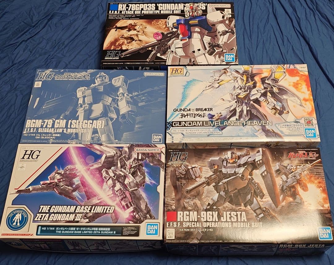 シ*.様 ガンプラまとめ売り　５種セット　週末スペシャル
