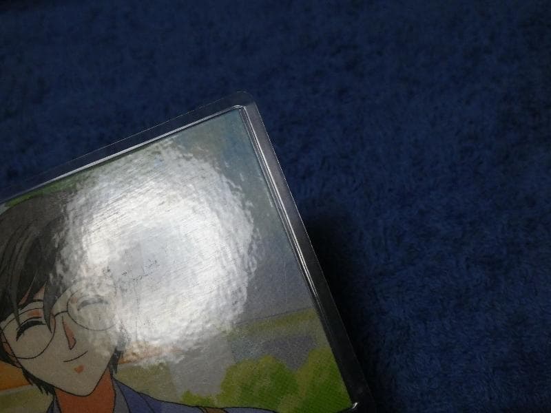 カードキャプターさくら　CARDCAPTOR ラミネートカード　NO.015