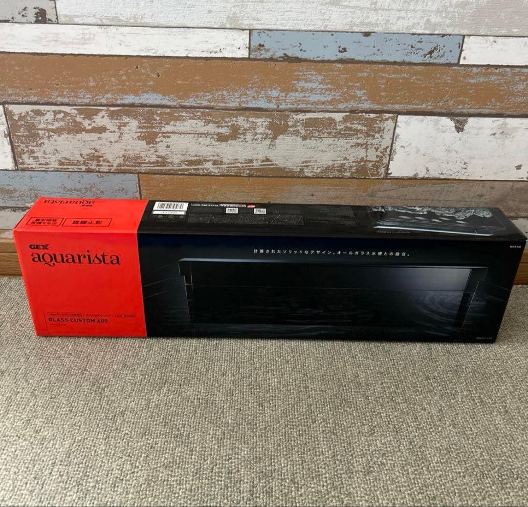 ジェックス グラスカスタム６００ 60cmオールガラス水槽用上部フィルター