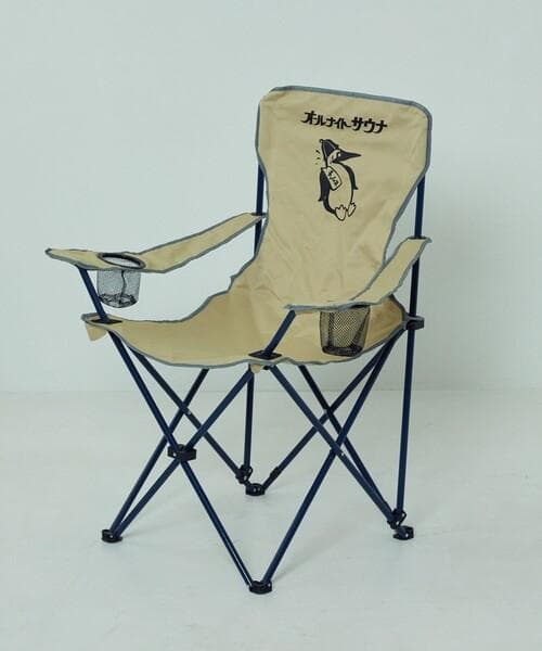 チャムス × フリークスストア 別注 Easy Chair Wide　ベージュ